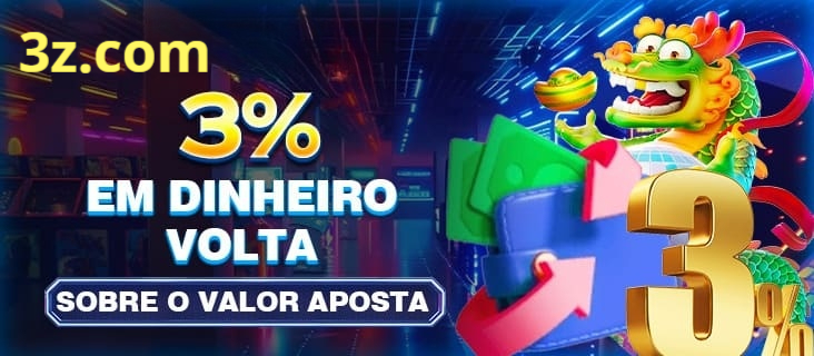 66br Rebate